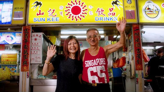 Sun Kee Drinks (Kovan Market): Camera B Operator for heartland enterprise video.